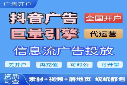 某地区百度推广代理商的业绩突破案例